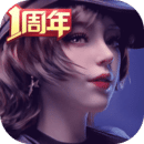 王牌竞速无限纪念币版 v4.4.0