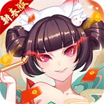 凡人仙梦手游