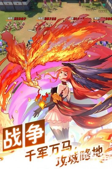 时之幻想曲最新版免费下载