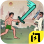 最牛剑客最新版