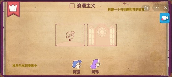 彩色世界游戏完整版免费下载
