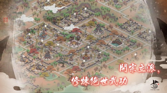 千古江湖梦游戏免费下载