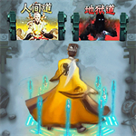 修仙吞噬进化无限金币版