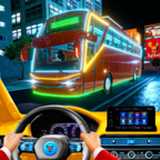 极限巴士驾驶模拟器