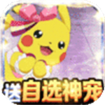 蹦蹦堂gm版