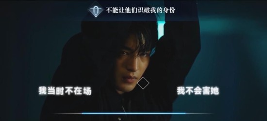晨昏线游戏下载