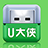 启动u盘制作工具 v2.0.2