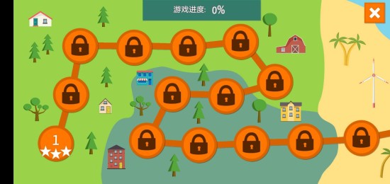 运输直升机游戏免费下载