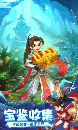 曦恩之城下载