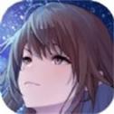 一起奔赴的星光 v1.0