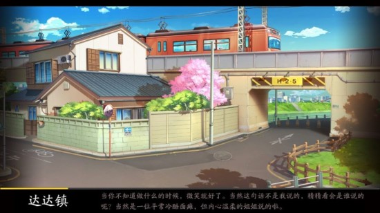 战斗法则手游下载