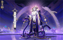 2023阴阳师十大顶级输出式神有哪些 2023阴阳师十大顶级输出式神最新一览