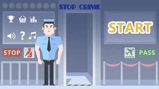 机场都市航空警察下载