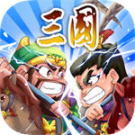 三国塔防争霸手游