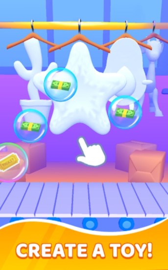 DIY玩具工厂3d下载