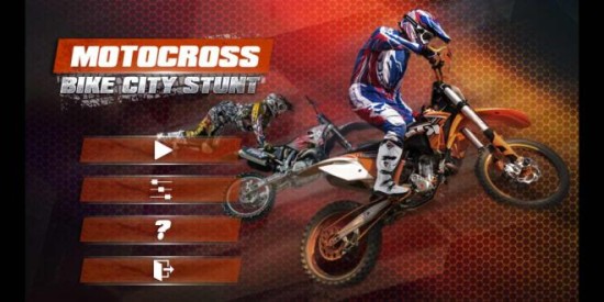 摩托车城市特技下载