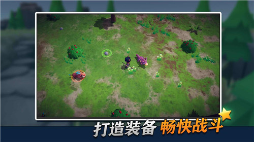 龙灵下载