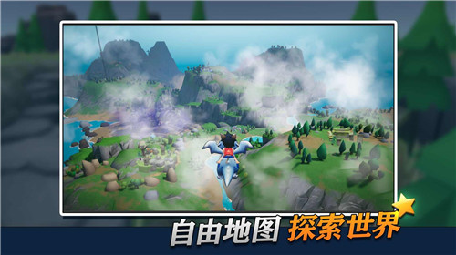 龙灵手游免费下载