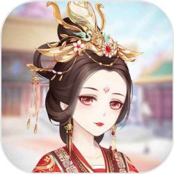 女皇之路