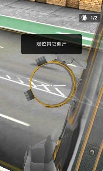 身临死境下载