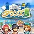 创造都市岛安卓版