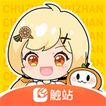 触站app官方免费版 v1.34.3