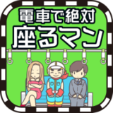 绝对占座超人 v1.0.3