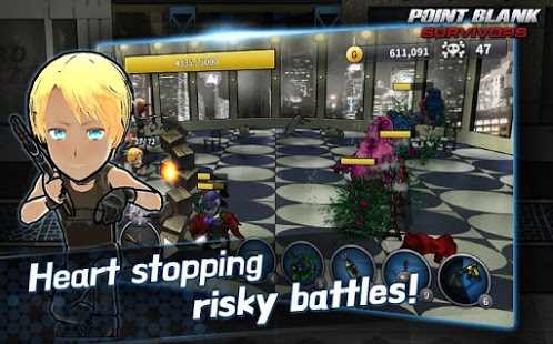 城市生存战下载