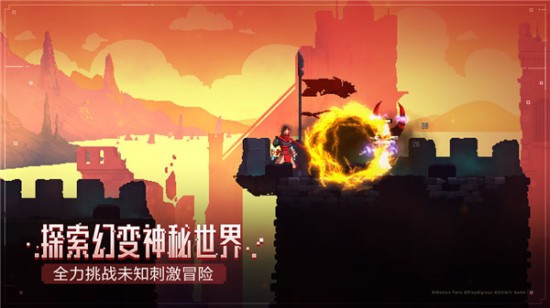 重生细胞bilibili版下载