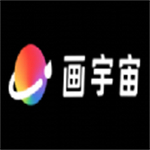 画宇宙ai绘画 v2.0