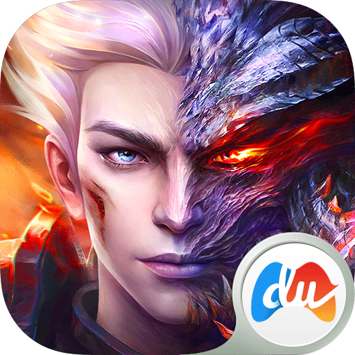 黎明召唤手游 v1.4.8