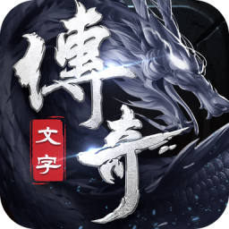 法师消魔 v1.0.9