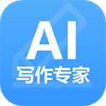 人工智能ai写作软件