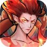 山海试炼手游