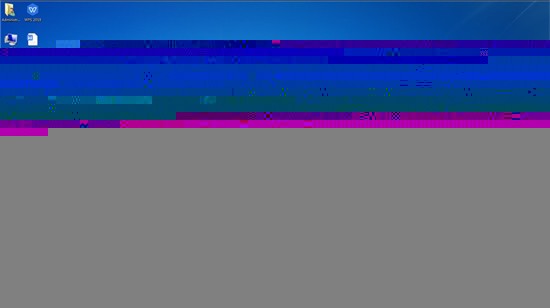 系统之家win7极速装机版64位