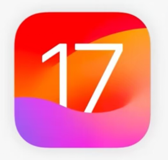 ios17beta描述文件