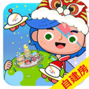 米加世界自建房 v1.0
