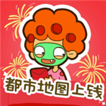 房东模拟器破解版