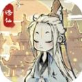 道天录2023内购破解版