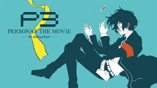 女神异闻录3reload v1.0