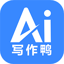 ai写作鸭
