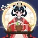 古代人生一键满属性免广告