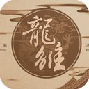 龙雏清软最新破解版