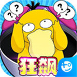 部落大乱斗手游版 v1.0