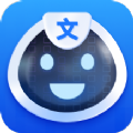ai文本工具 v1.0.0