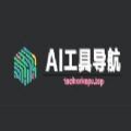 ai工具集导航