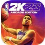nba2k23免费下载安卓版