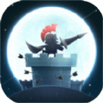 下一座城堡安卓版