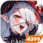 安亚斯战纪安卓版 v1.1