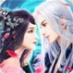 山海仙路免费版